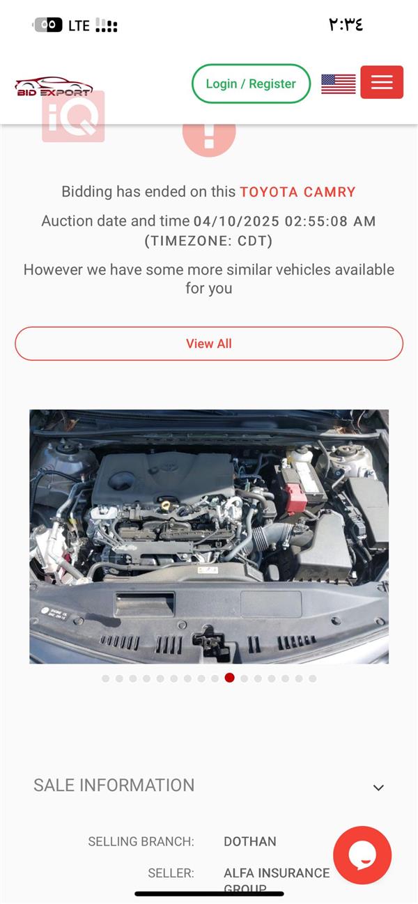 car image